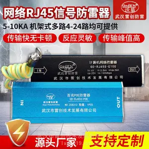 ASP��Ѹ����һ������SV-2/024EP�źŷ�������ض���һ���ױ�����