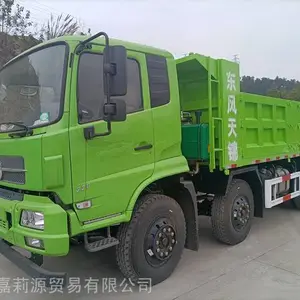 2021新款东风天锦6X2小三桥自卸车配置介绍 自卸翻斗货车
