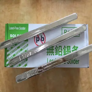 无铅锡条环保锡条 环保焊锡条 选铧达康-!价格美