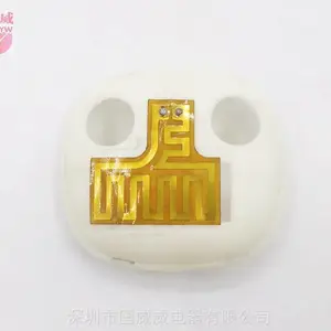 国威威现货促销暖手宝发热片，暖手宝加热膜，暖手宝加热片，热固型PI电热片