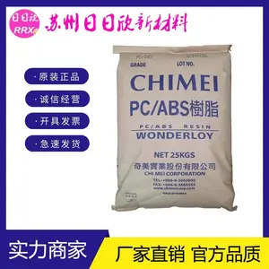 PC-365 台湾奇美 通用级合金料 (PC+ABS)产品 一般等级