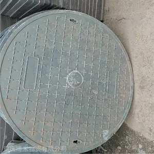 ���г����˾��� 700*800*50���Ͼ��� ��������³������� ǿ�ȸ߿�ѹǿ