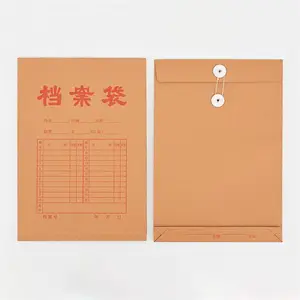 ���ƹ�浵�����ŷ� ֽ���ļ��пͻ����ϴ� ���ܵ���ֽ����ţƤֽ �θ���