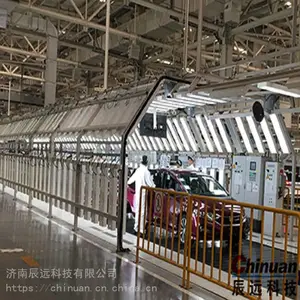 辰远CY-DL系列 整车下线灯光检测设备 汽车灯廊带 车辆评审室