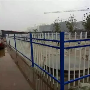 С��Χǽ��п��Χ�� �������û������� ��У��ǽ����դ�� ����