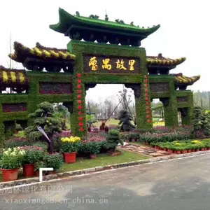�Ĵ���������СƷ ,�´��������ʹ�����ֲ�ﾰ�۵���
