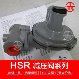 ����Fisher��ѹ����ϣ��HSR������ѹȼ����ѹ����Ȼ����ѹ����ҵ