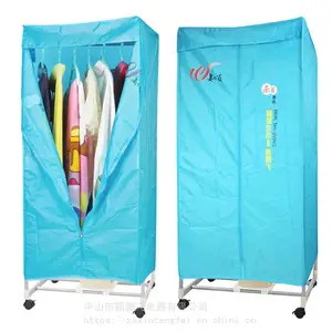 中山市新腾飞品牌 809A-5型号 加大双层不锈钢方形干衣机 烘干机 烘衣机 高温杀菌消毒静音