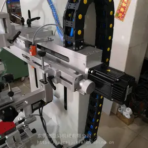 �����̹��Ӿ���λӡˢ�豸