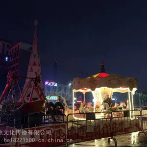 临沂展览道具 恐龙展 旋转木马 仿真动物等
