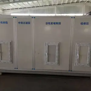 ���羻�������� �ŷ羻�������� �����·������ ͨ�������