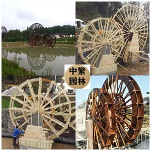 重庆水驱动和电驱动水车人踩的水车