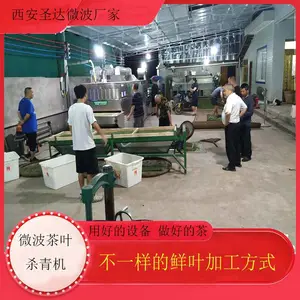 ���ϹⲨ��Ҷɱ��� ����ʽɱ��� �¼��������������
