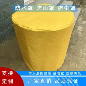 ���������ɹ�����������Ӿ��ܻ���Բ�θ��ֻ����ˮ������
