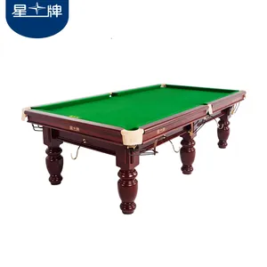 济宁台球桌,台球桌尺寸,济宁台球桌安装找济宁奥星