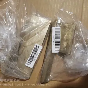 2534627���ز��ͻ����̻�е�����ĥ��253-4627