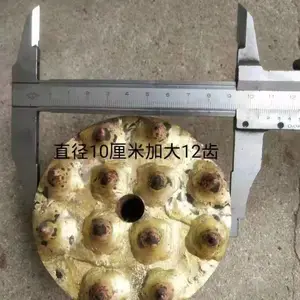 ��ë����� ��ëͷ��ë�� ������