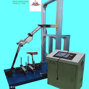 BH��Ʒ��������ƣ�������/���ڵ綯������ƣ�Ͳ��Ի�