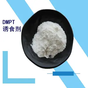 DMPT诱食剂生产厂家