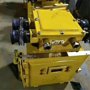 诚意销售隔爆型电磁起动器 漏电闭锁 QBZ-45/1140(660)电磁起动器