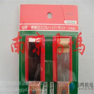 �ձ�KTC������е������մɹε�KZS-2510/KZS-4010