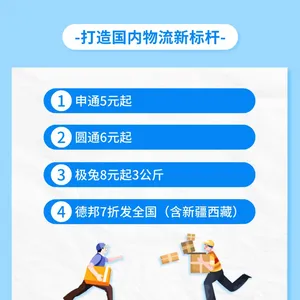 �Ŀ��û����ô�󣬽���5Ԫ�Ŀ�ݣ��������°�6���µ�