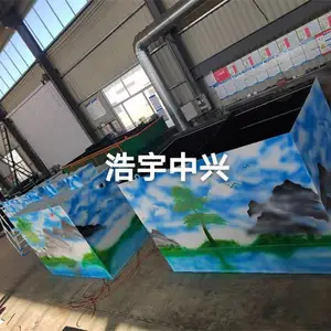 湛江医院生活污水处理设备HYHB-HYKZ