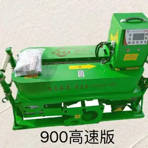 多台联控长云科技 电缆输送机 900电缆输送机高速版