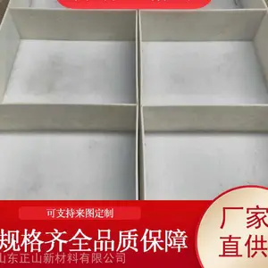 塑料pp水箱焊接 聚丙烯耐腐蚀蓄水设备 化工PP酸洗槽可定制