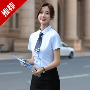 �����¿�Ī������������ �������Ƴ��¹�˾��װ �߶�͸����ճ����װ