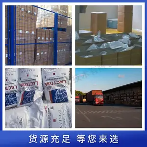 ���� ʳƷ�� ��ζ������Ʒ100/200Ŀ��ɫ�ᾧ�Է�ĩ