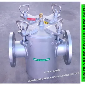 BRS-��ʽֱ�Ǵ��ò���������ˮ����CB/T497-2012��Ӧ