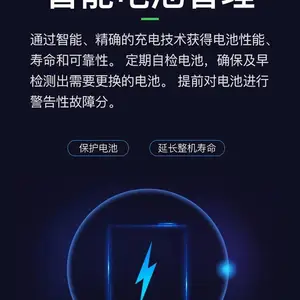 200KVA高频机 塔式UPS 机房服务器专用 内含模块化电源 200K电源