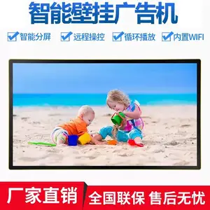 ������ 15.6-43���ǻ�ҽԺ���ƹ��� ��խ����ʾ�� ���ƺ����͹��