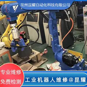 SIASUN新松注塑机器人维修 伺服控制器修理 按键损坏
