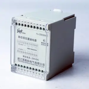 DLS-41F/7-5Ӣ�տƾ�̬˫λ�ü̵�����������