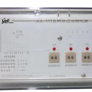 Ӣ�տ�RWG-A20-2�������̵����ٶ���ʱ������Χ
