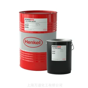 ���� BONDERITE L-GP C932 ��ɫ��������ɫ���������