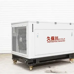 线上采购30kw汽油发电机久保川