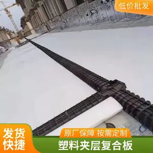 ����ʽ��ˮ�ռ�ϵͳ�߷��ӷ�����ˮ����Ƭ������ˮ��ʩ����