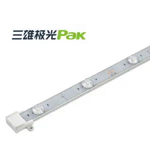 三雄极光亮星系列LED灯箱灯条模组