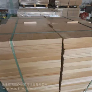 天津办公板材加工,公司:打造时尚、舒适的工作空间