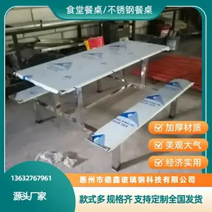 �Ļ᲻��ֲ�����ֱ������ѧУʳ�ò����������ò�����ӭ��ѯ