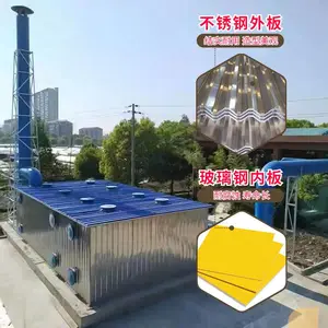 ��������� ��ˮ����վ�������������豸 ���ܿ��� ���гɱ���