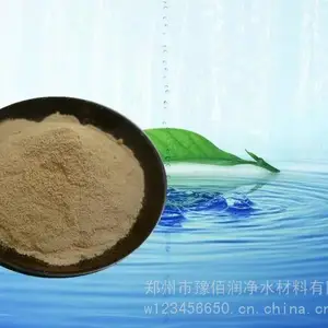 好氧的生物菌种属于好氧菌 能溶解于水中的氧达到预期效果