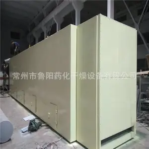 ���Ӵ�ʽ�����������������ʽ�ȷ�ѭ����ɻ�����ƽ��Ч���û���