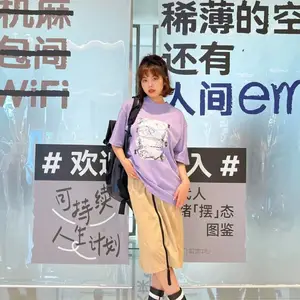 ���Գ���ʱװƷ�� pipinghot�������ﶬװ Ʒ��Ůװβ�� ֱ�����û�������Դ