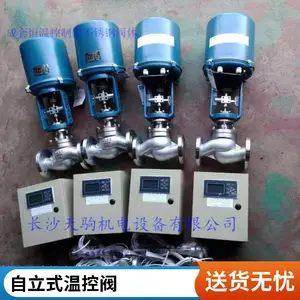 ���-�������ȷ�Ӧ�����¿������綯���ڷ�