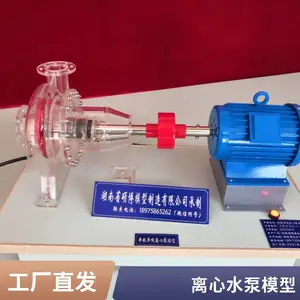 ˶������ ����Ԥ����װ�� ���ı�����չ��ģ�� ������ǻ����豸