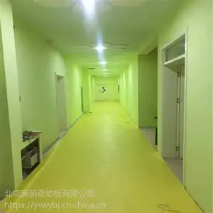幼儿园pvc地板生产 幼儿园用地板 olychi品牌